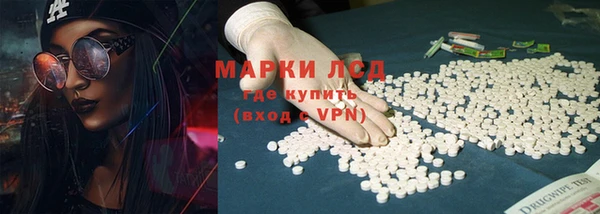 гашишное масло Богородицк