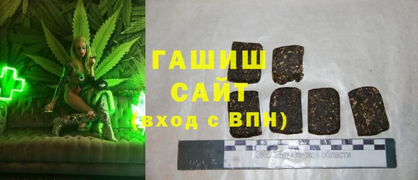 mdma Богданович