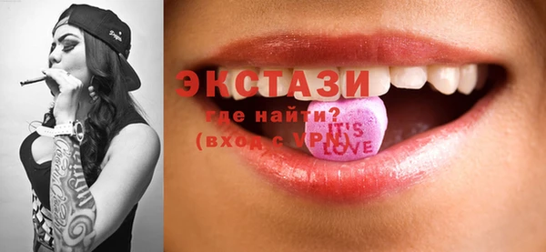 mdma Богданович