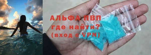 гашишное масло Богородицк