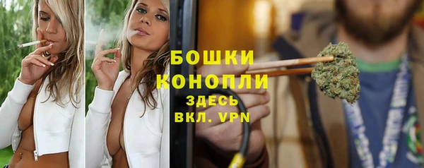 дживик Ахтубинск