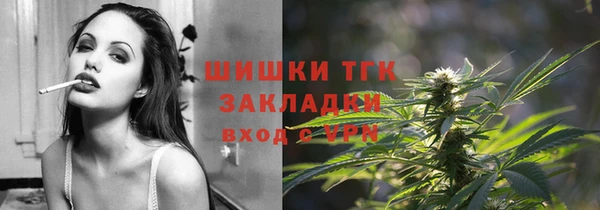 mdma Богданович