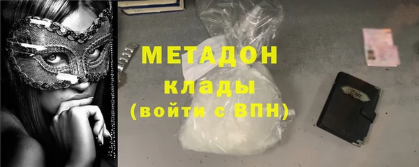 прущая мука Аша