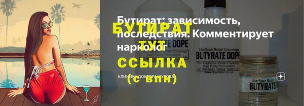 СК Богородск