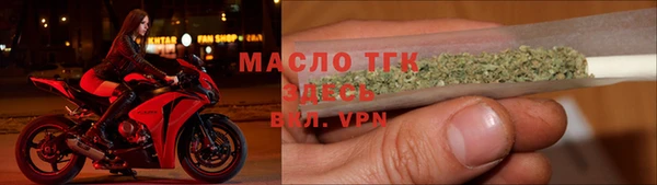2c-b Беломорск