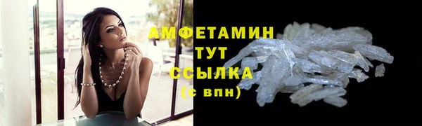 СК Богородск