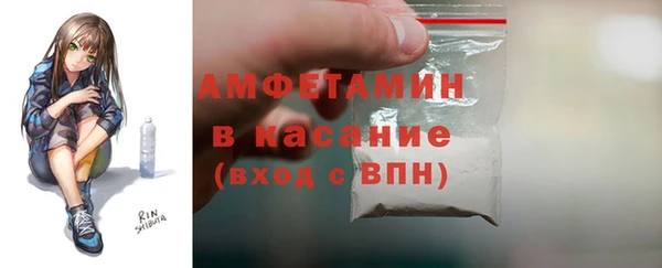 гашишное масло Богородицк