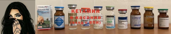 СК Богородск