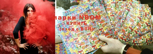 mdma Богданович