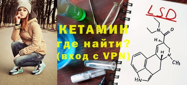 бошки Белоозёрский