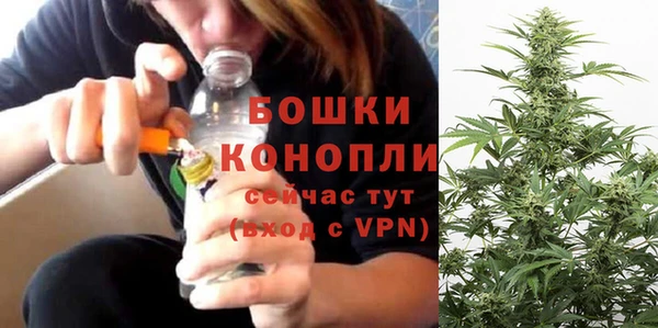 каннабис Бабаево