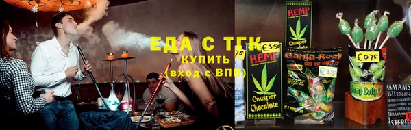 СК Богородск