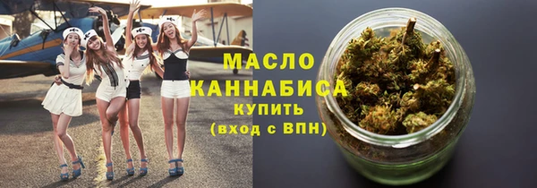mdma Богданович