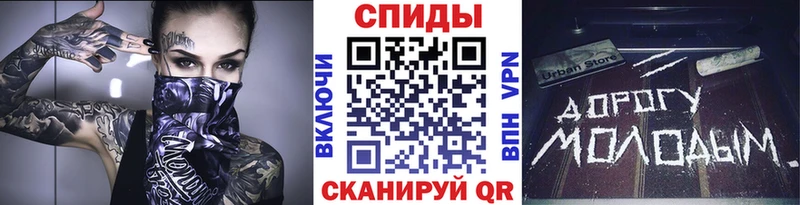 дарнет шоп  ссылка на мегу ссылка  Первитин витя  Наро-Фоминск 